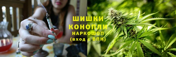 COCAINE Арсеньев