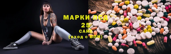 MDMA Premium VHQ Няндома