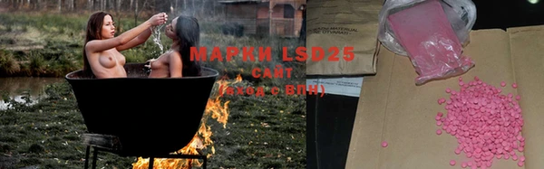 прущая мука Нягань