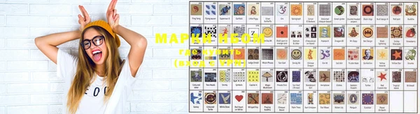 MDMA Premium VHQ Балабаново