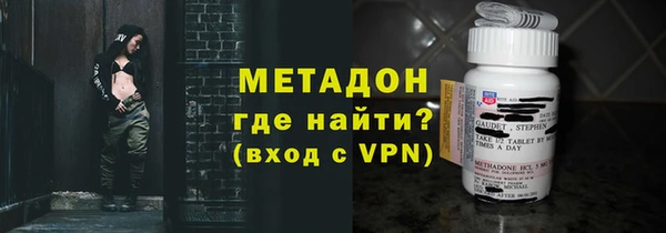 прущая мука Нягань