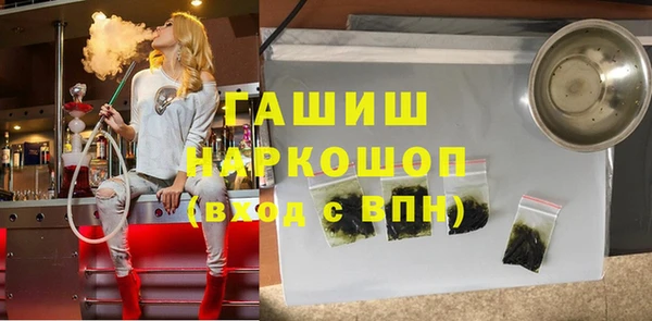 MDMA Premium VHQ Няндома