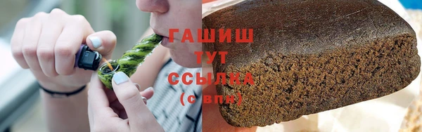 прущая мука Нягань